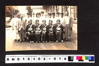 藏品(〔陳廷祥先生收藏系列〕：昭和年間明信片簿(一)昭和年間照片明信片(在滿將士慰問使))的圖片